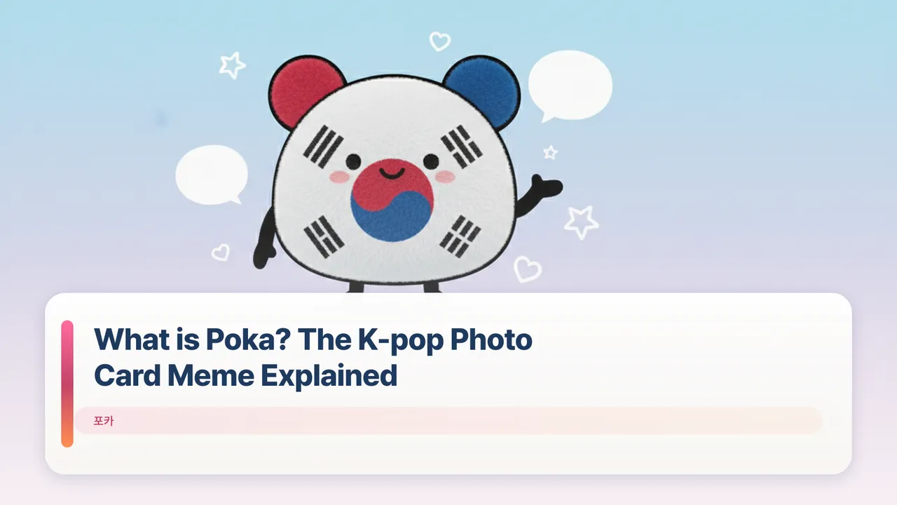 What is Poka? The K-pop Photo Card Meme Explained